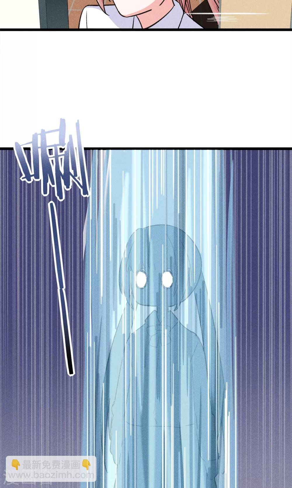 第16话 女子高中生