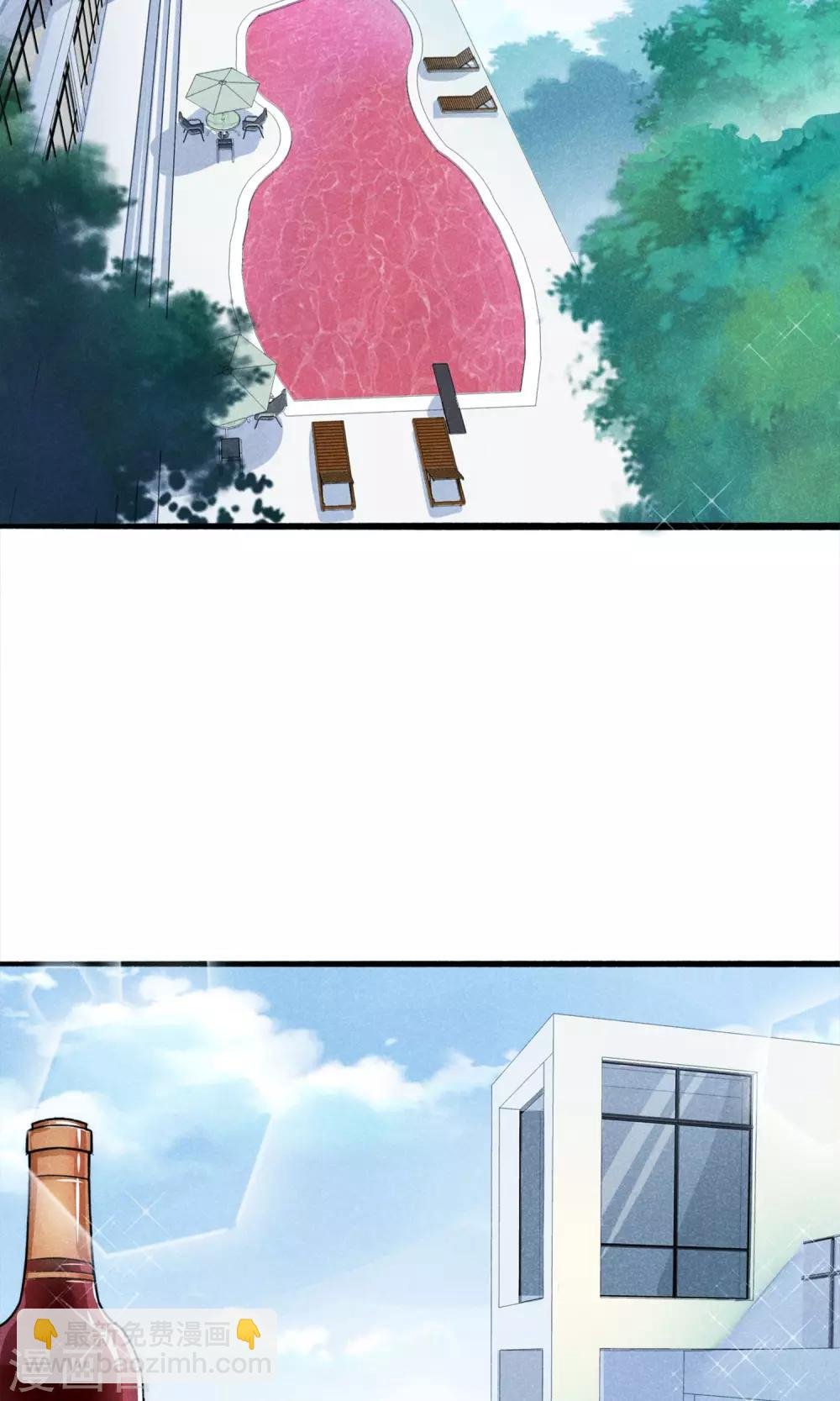 第1话 塑料姐妹花