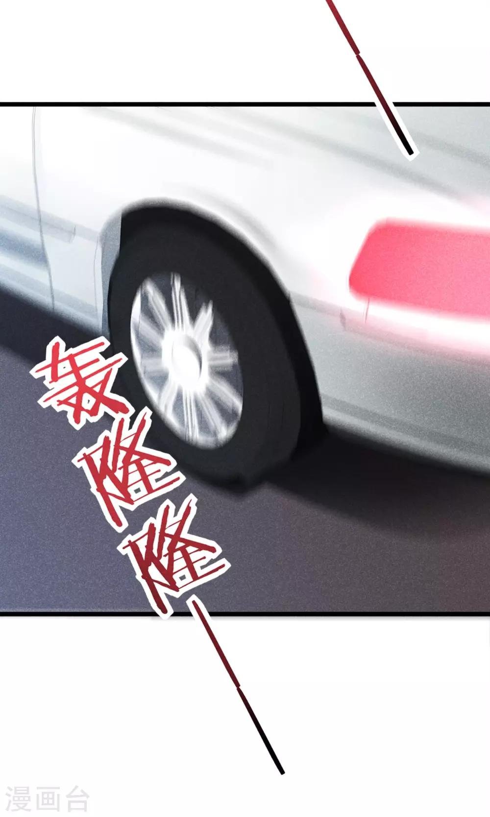 第1话 塑料姐妹花