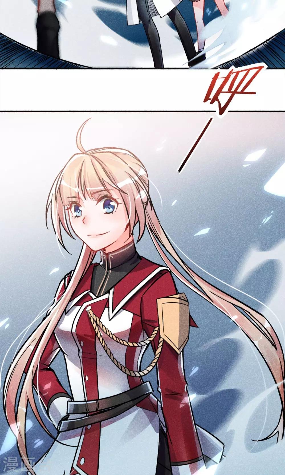 第1话 塑料姐妹花