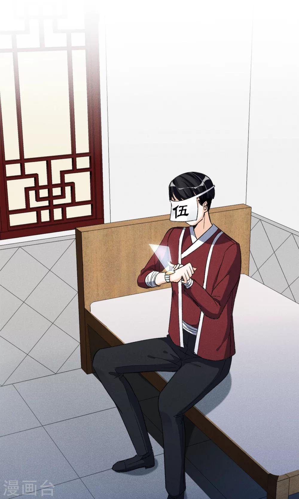 第24话 到底还剩多少人其实我也糊涂了