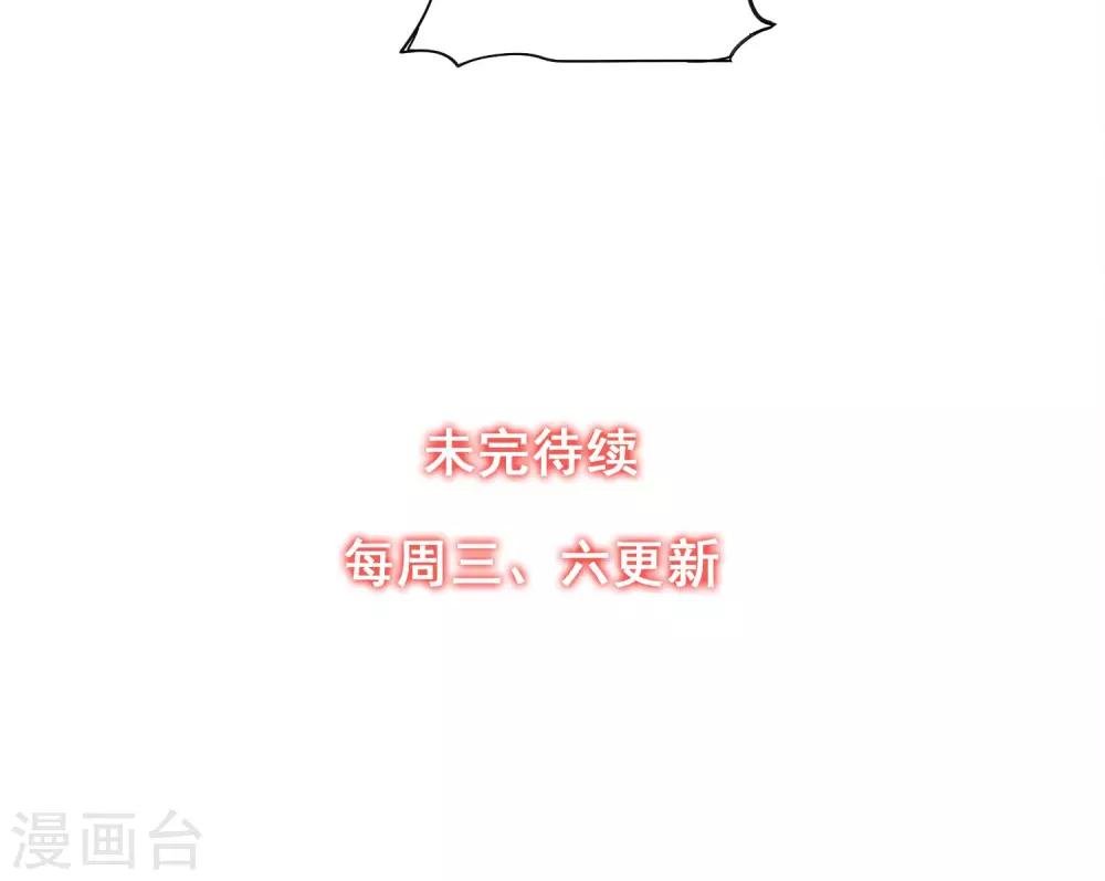 第27话 在那荒凉的戈壁滩上