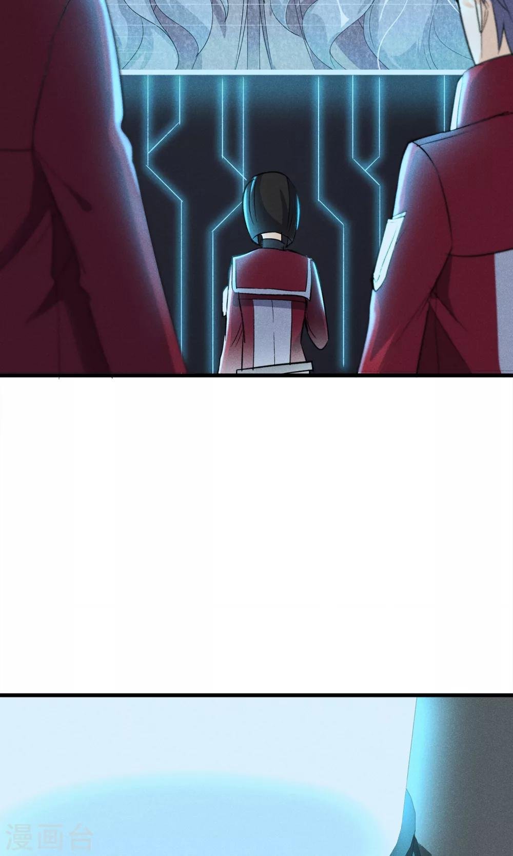 第31话 吃我一拳