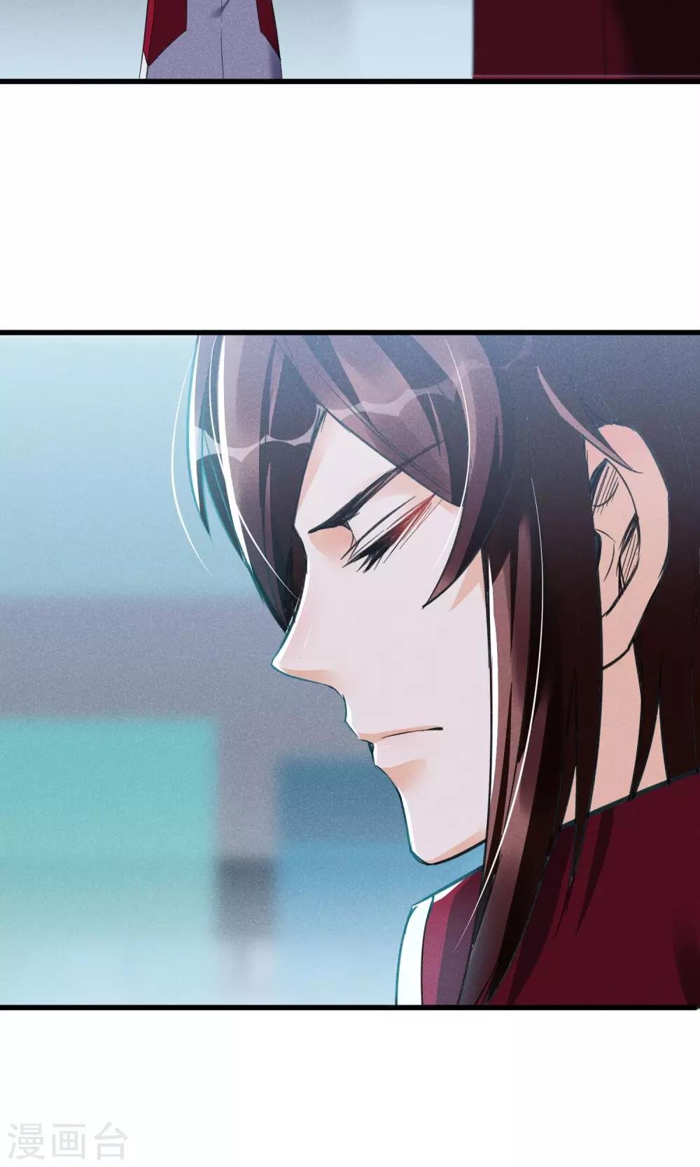 第32话 为了老百姓啊~嗨嗨嗨