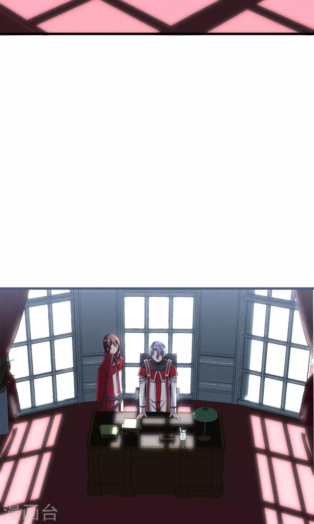 第34话 我爱工作