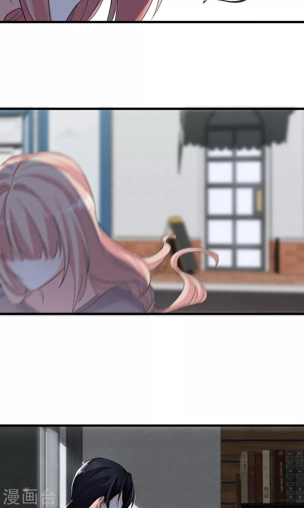 第35话 两颗跳动的心