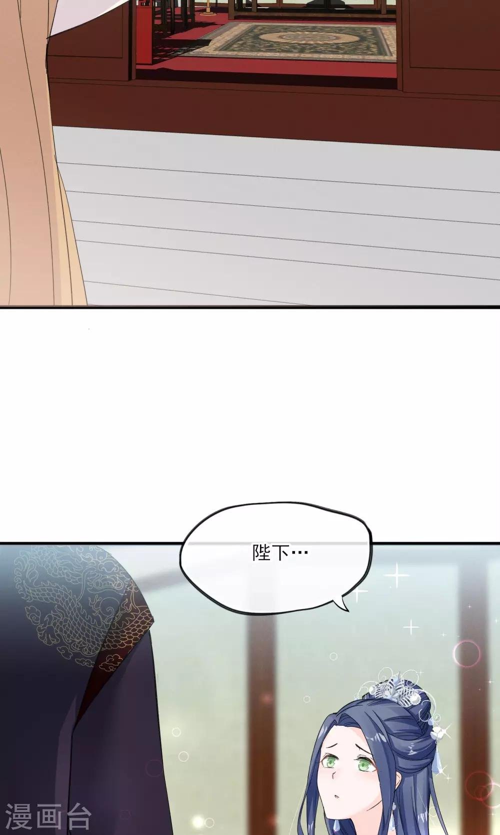 第36话 我爱工作