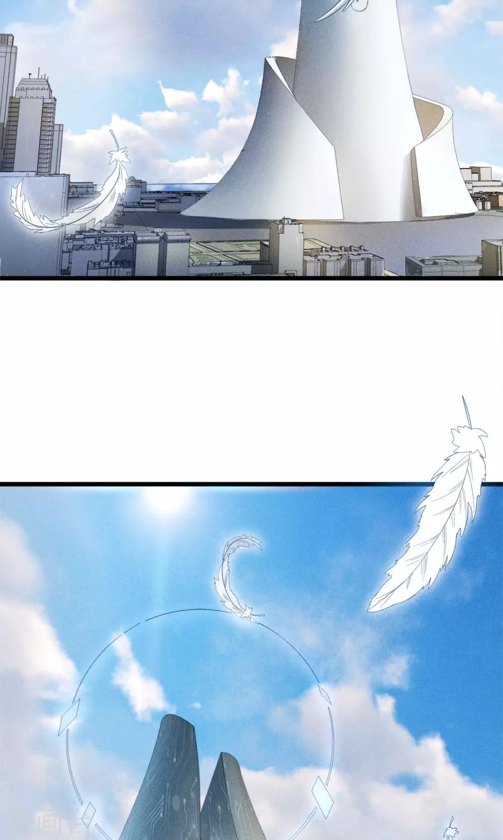 第3话 姐姐大人的开导