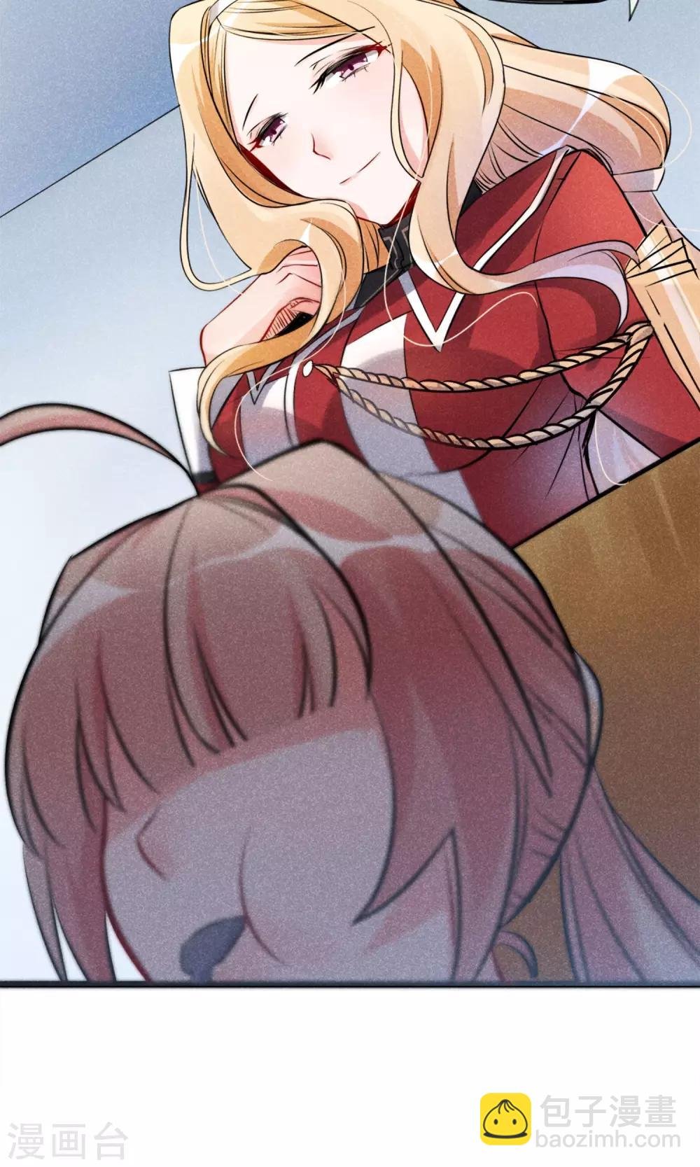 第3话 姐姐大人的开导