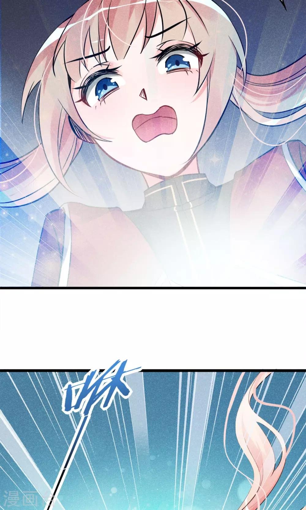第3话 姐姐大人的开导