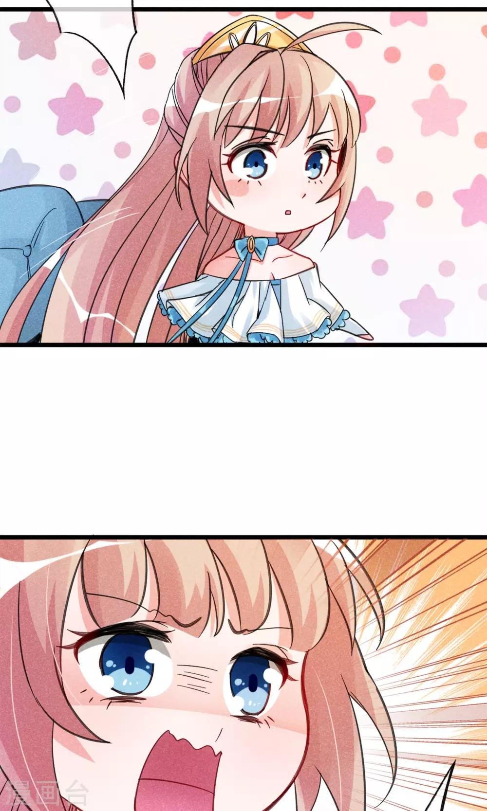 第3话 姐姐大人的开导