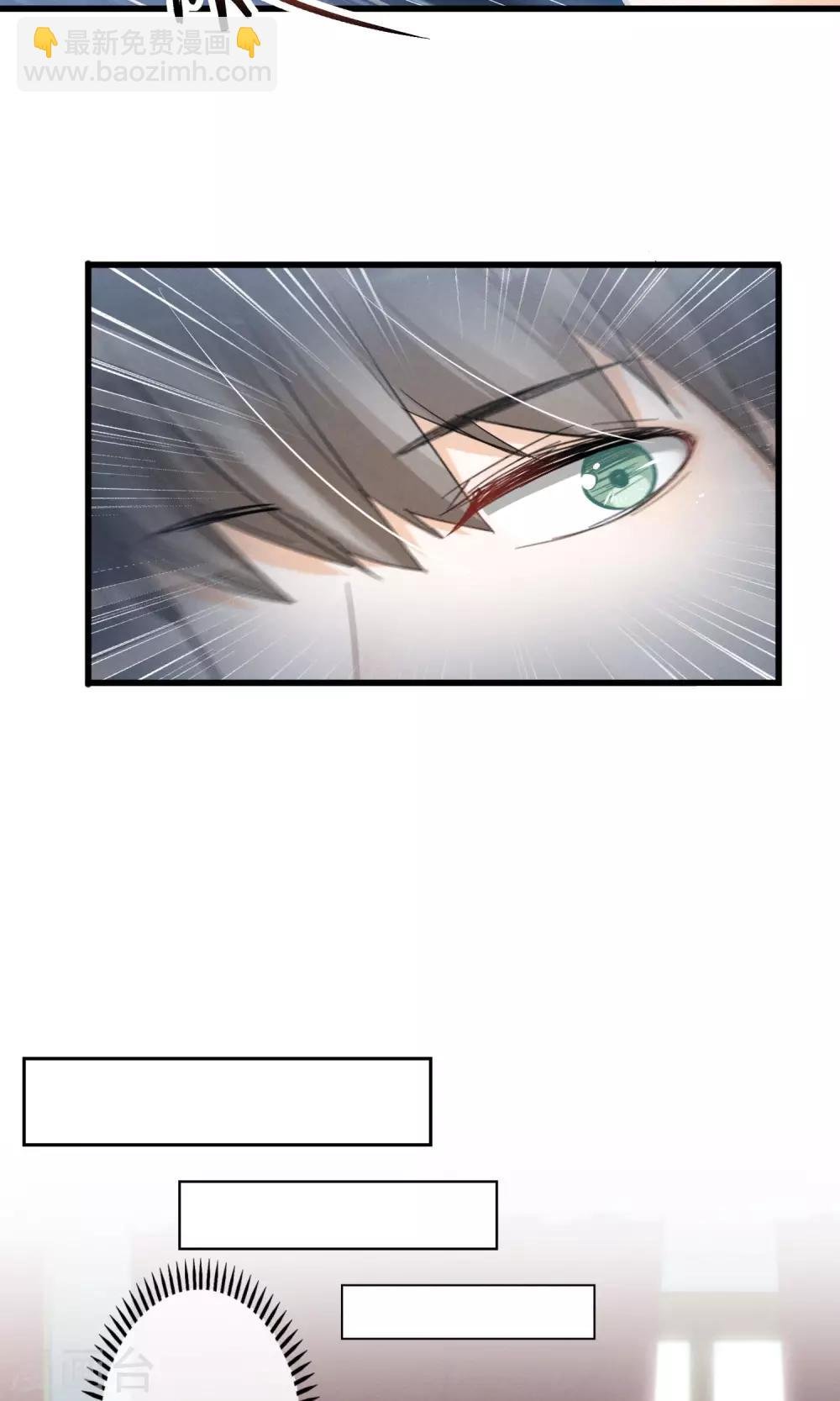 第40话 可记得那个校园的少女