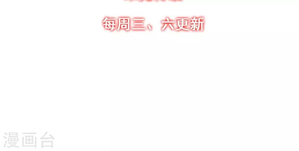 第40话 可记得那个校园的少女