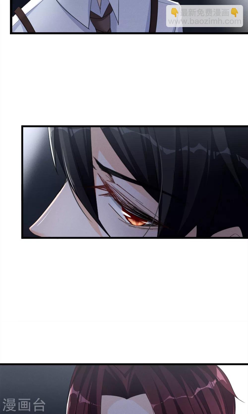 第41话 好好的一个人怎么就……