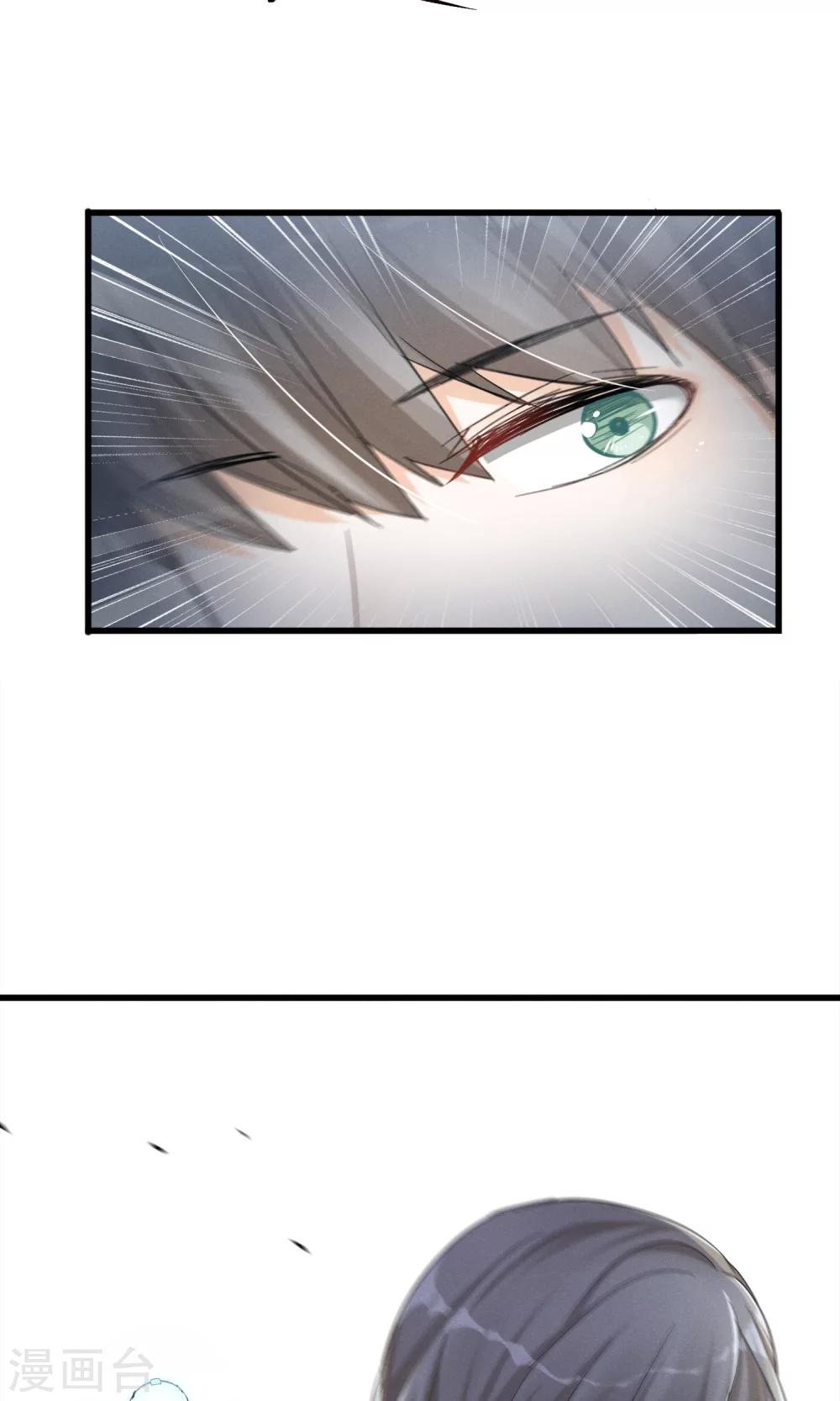 第41话 好好的一个人怎么就……