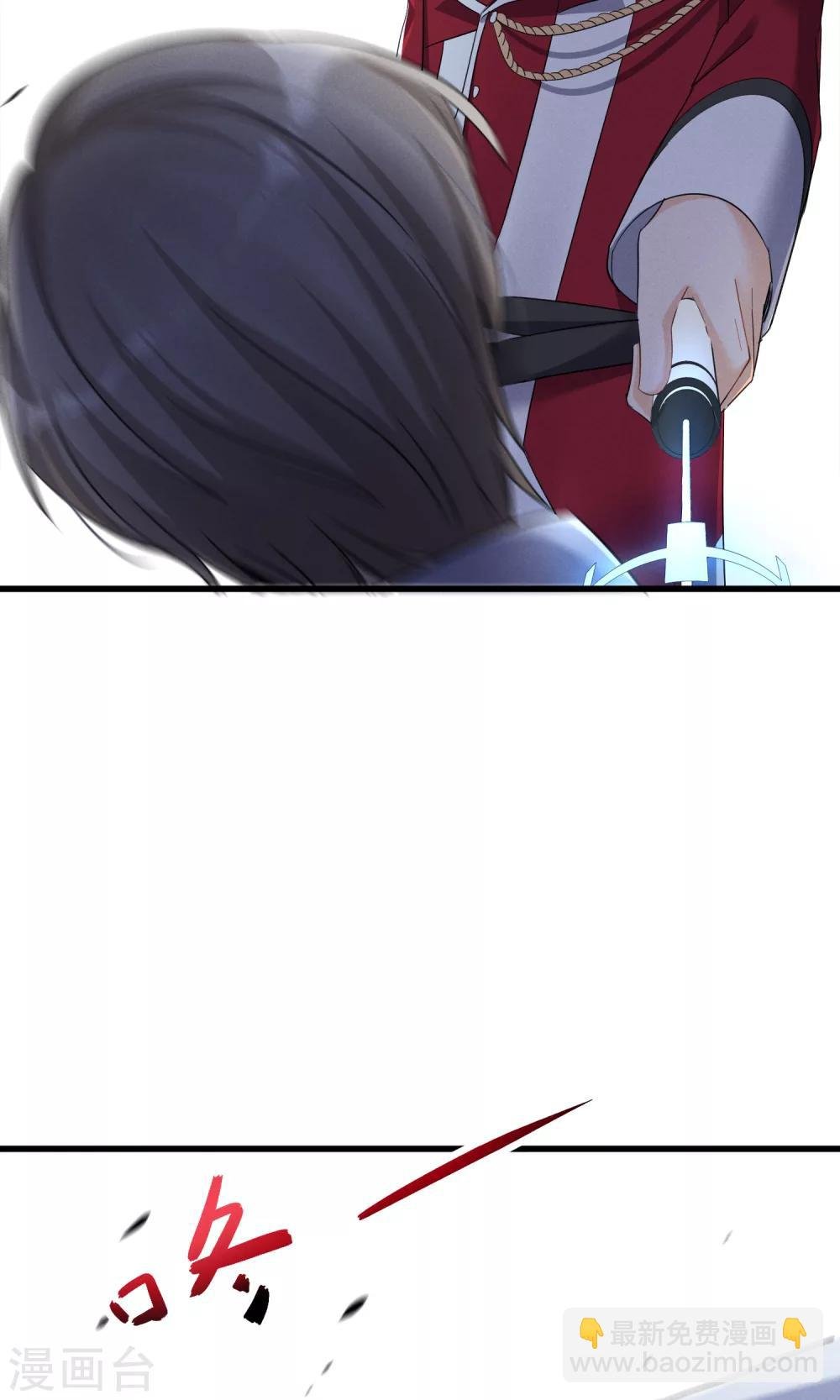 第41话 好好的一个人怎么就……