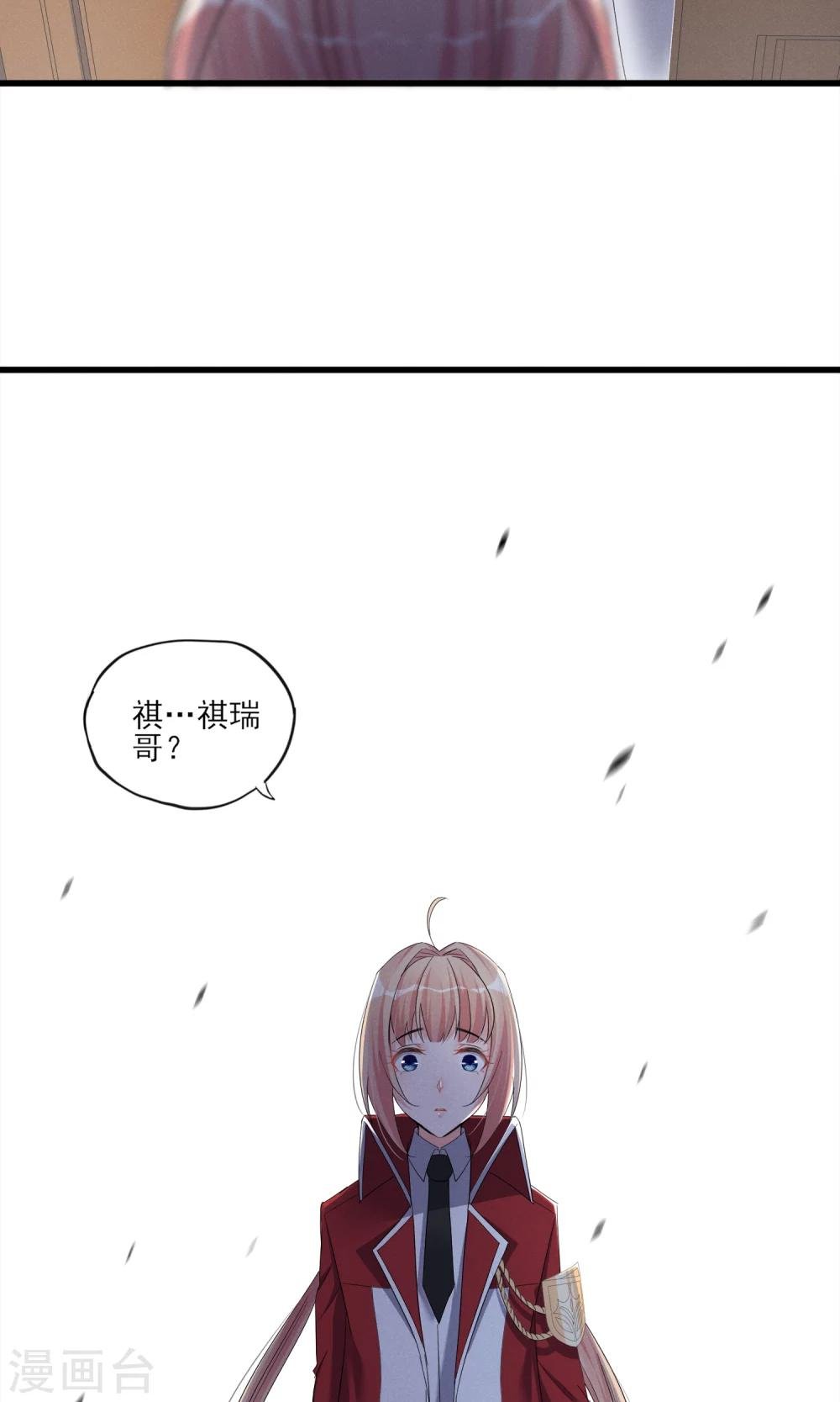 第41话 好好的一个人怎么就……