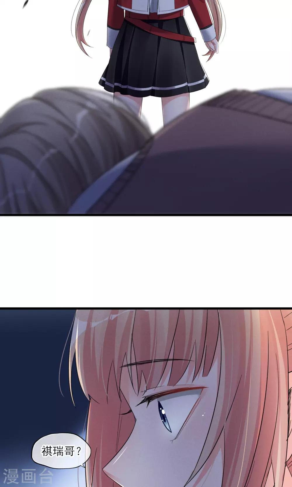 第41话 好好的一个人怎么就……