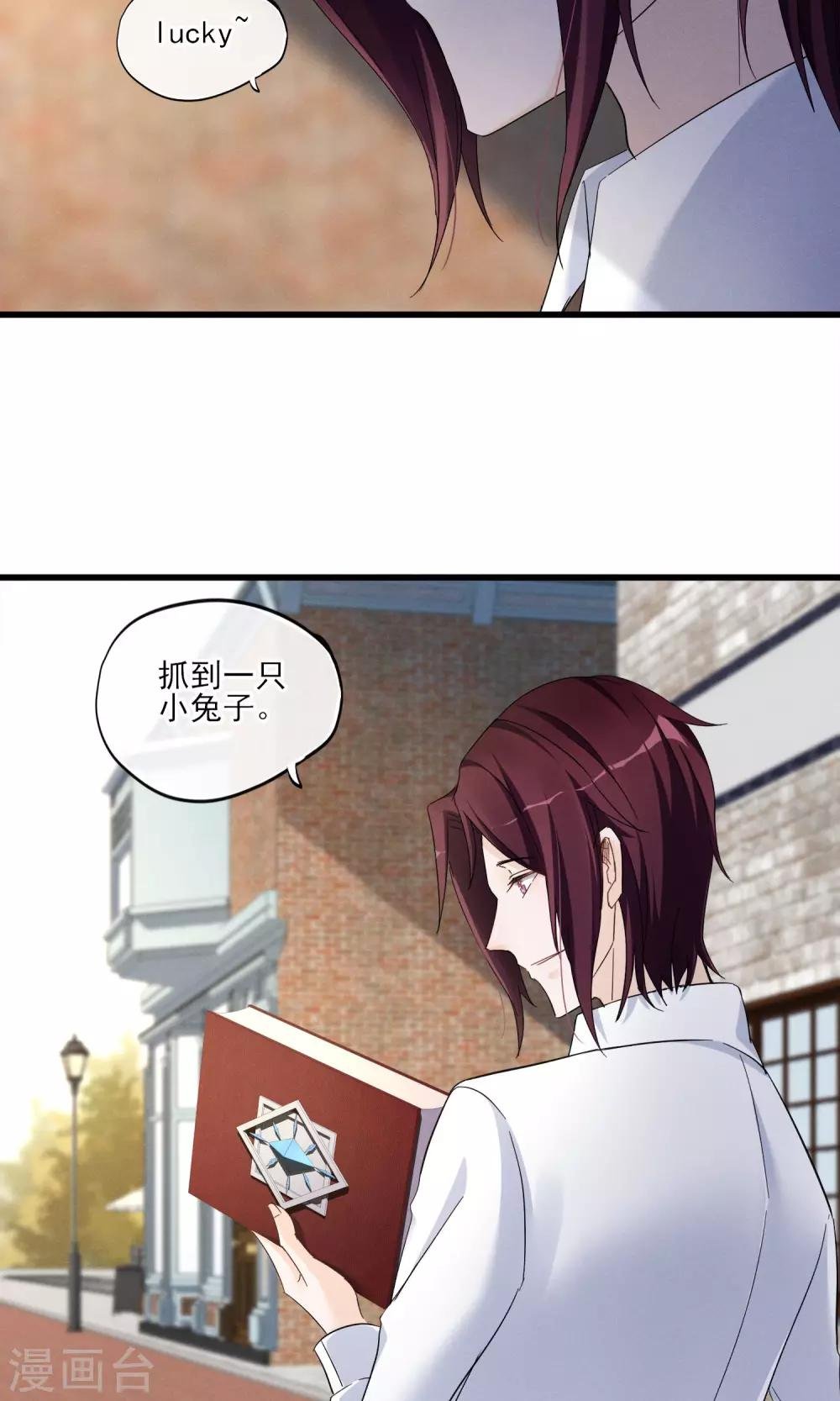 第42话 离开