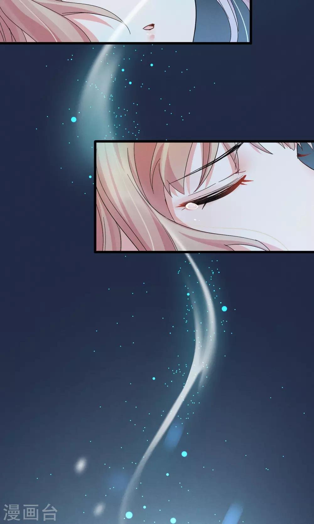第43话 过去的真相