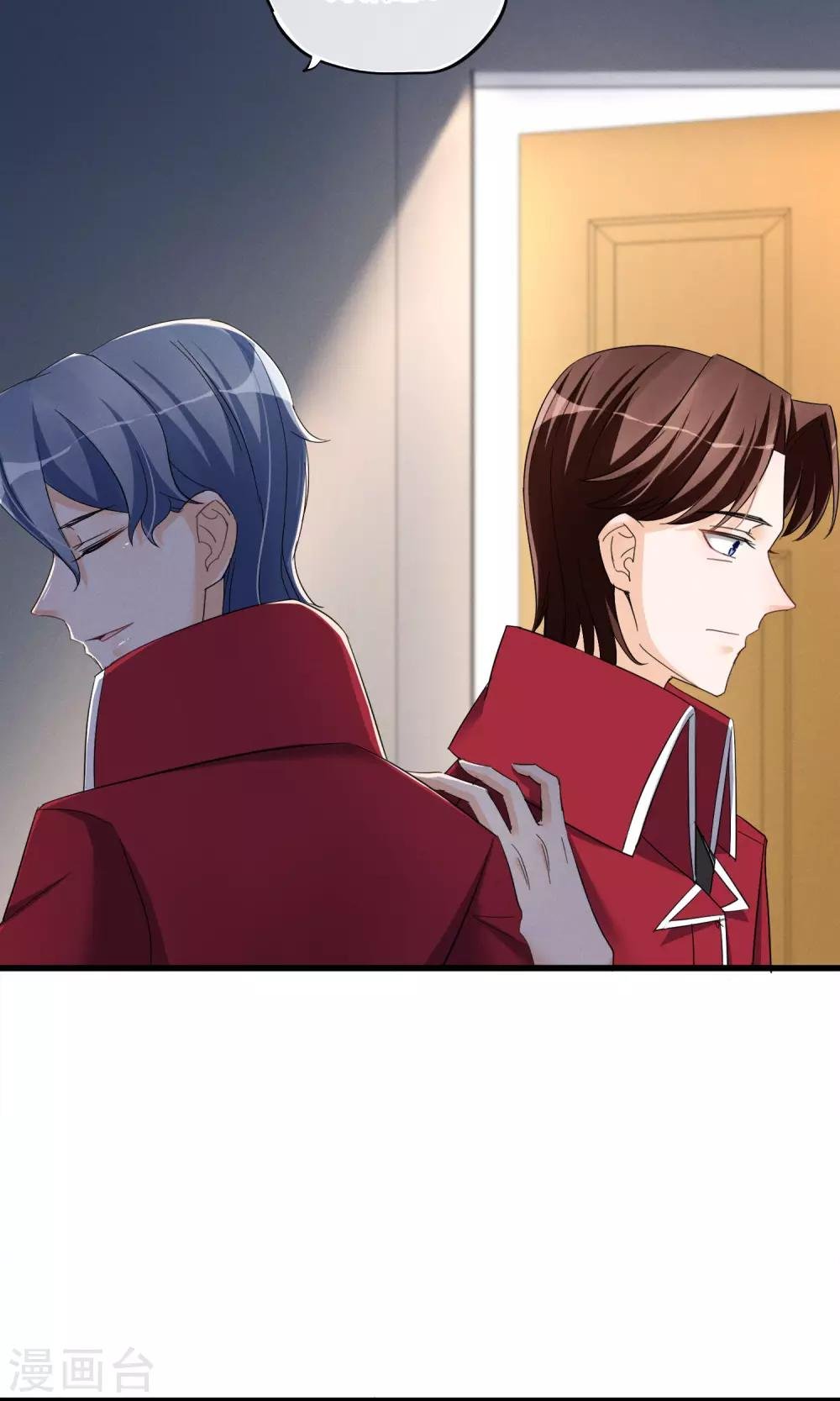 第43话 过去的真相