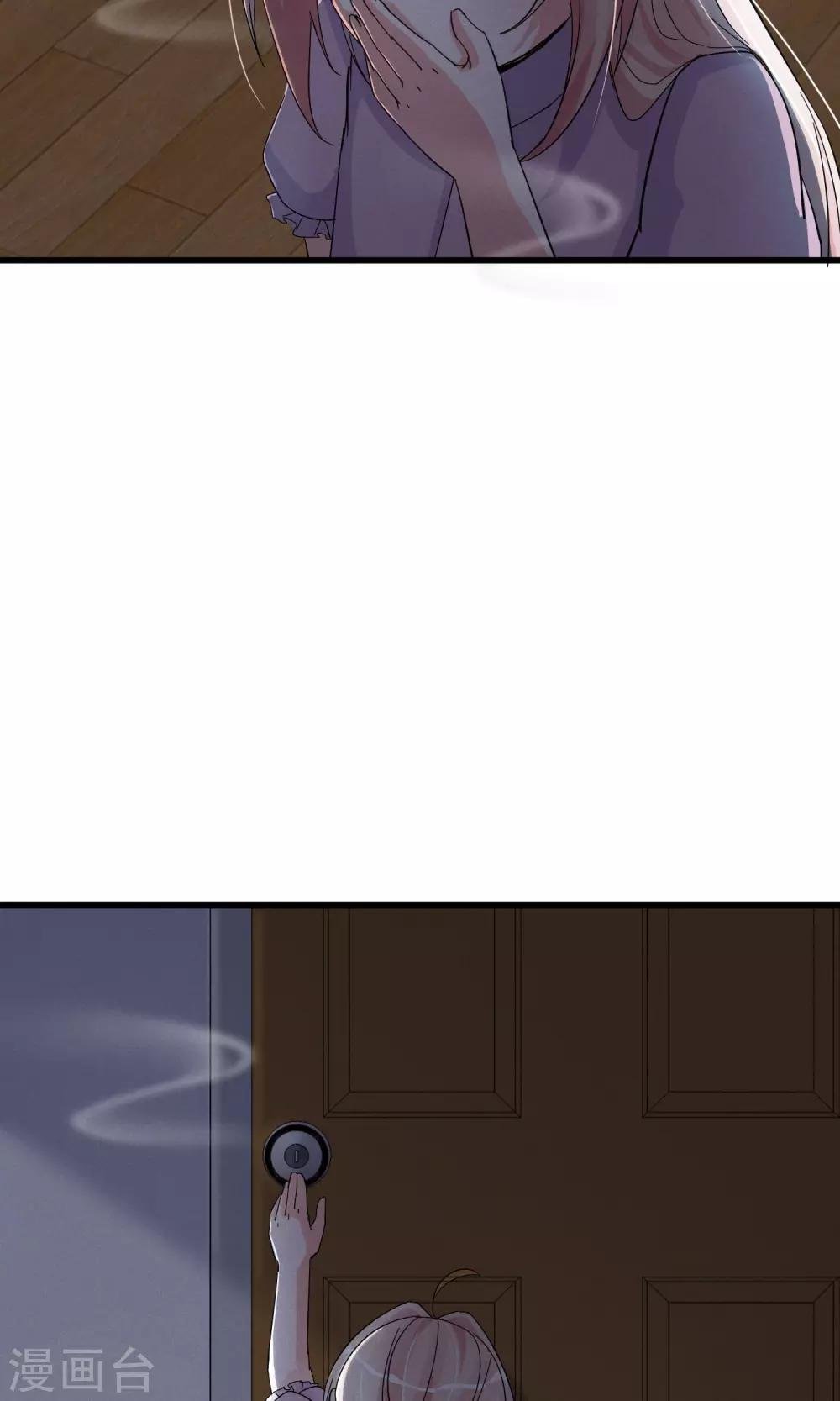 第44话 火灾