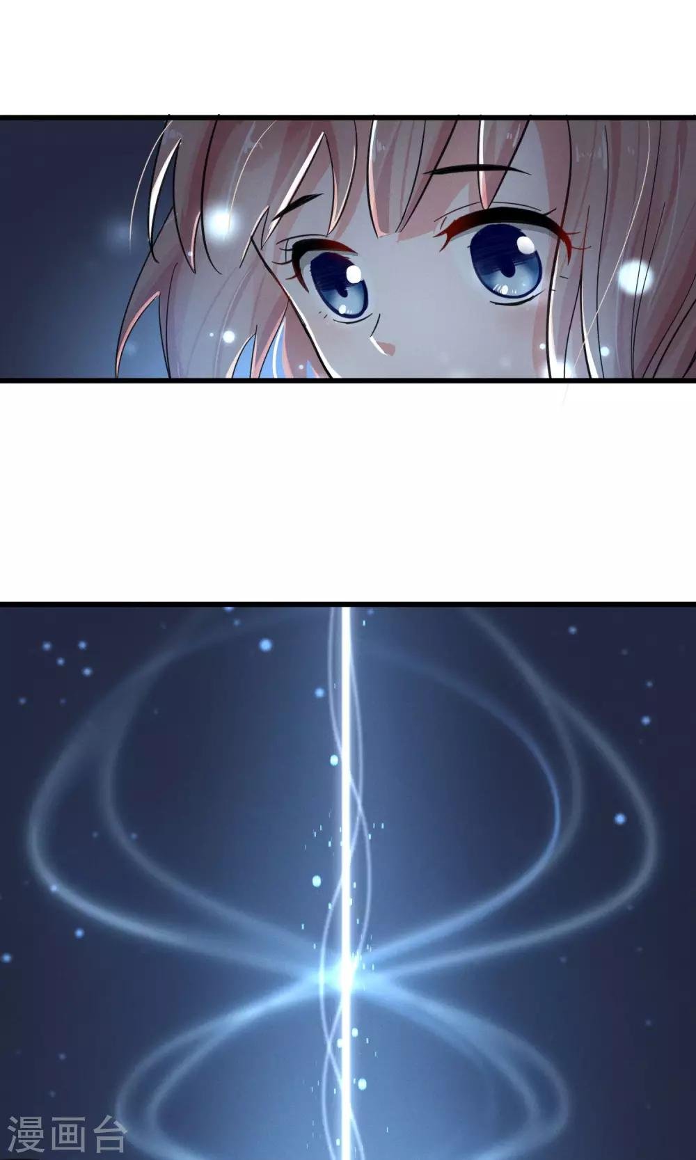 第44话 火灾