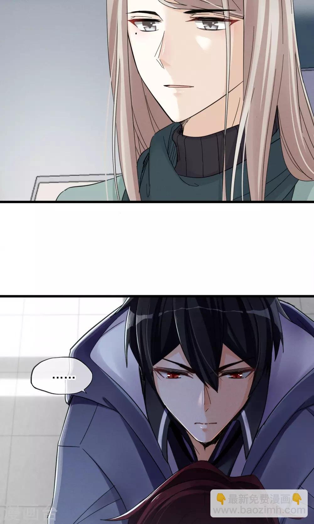 第45话 时梦的秘密