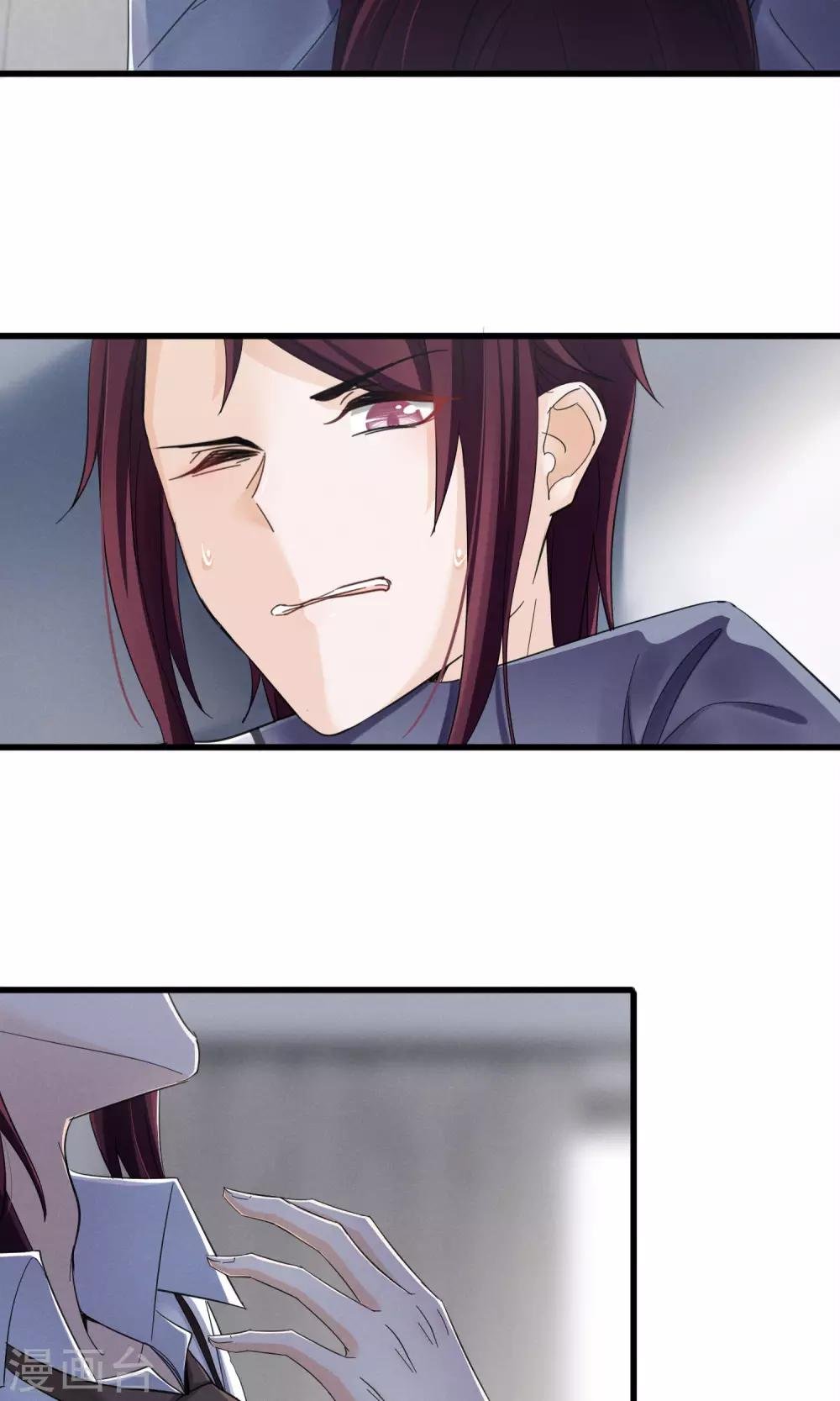 第45话 时梦的秘密