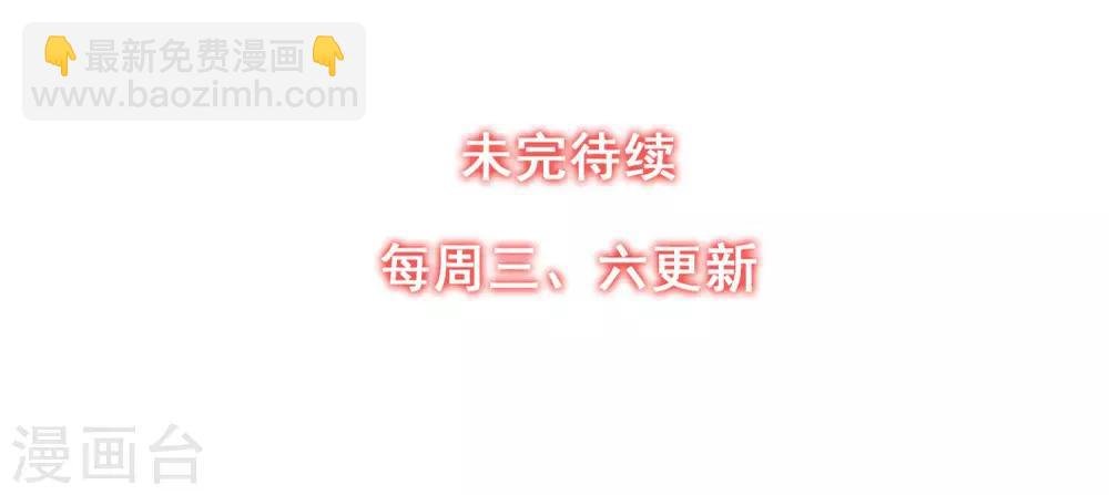 第45话 时梦的秘密