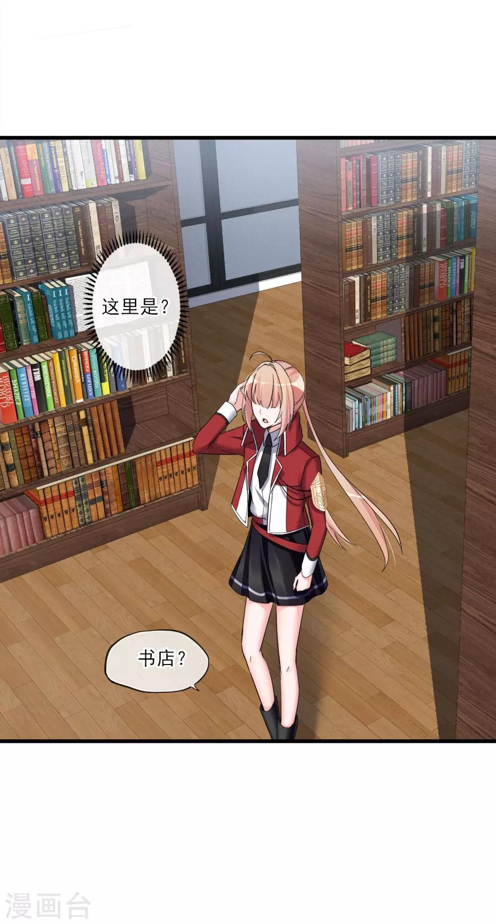 第46话 抉择