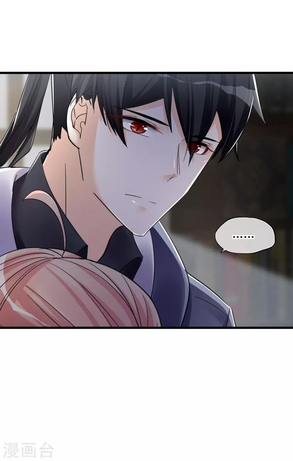 第46话 抉择