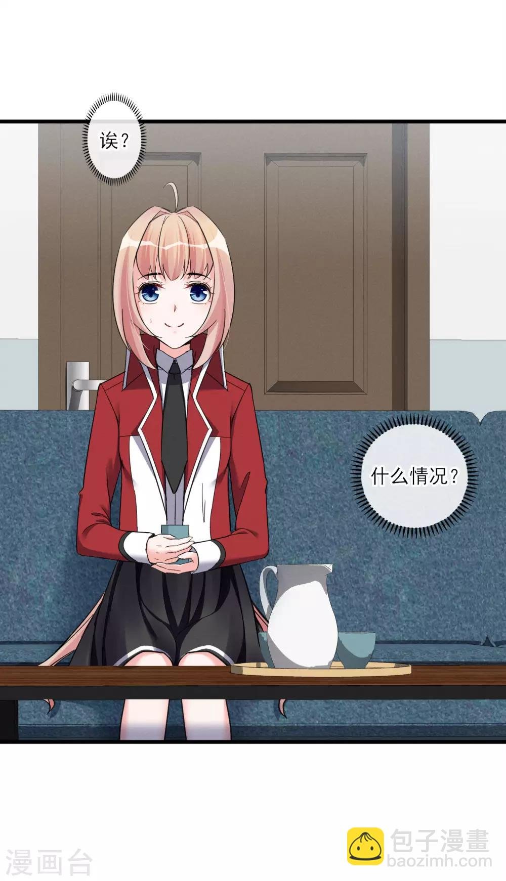 第46话 抉择