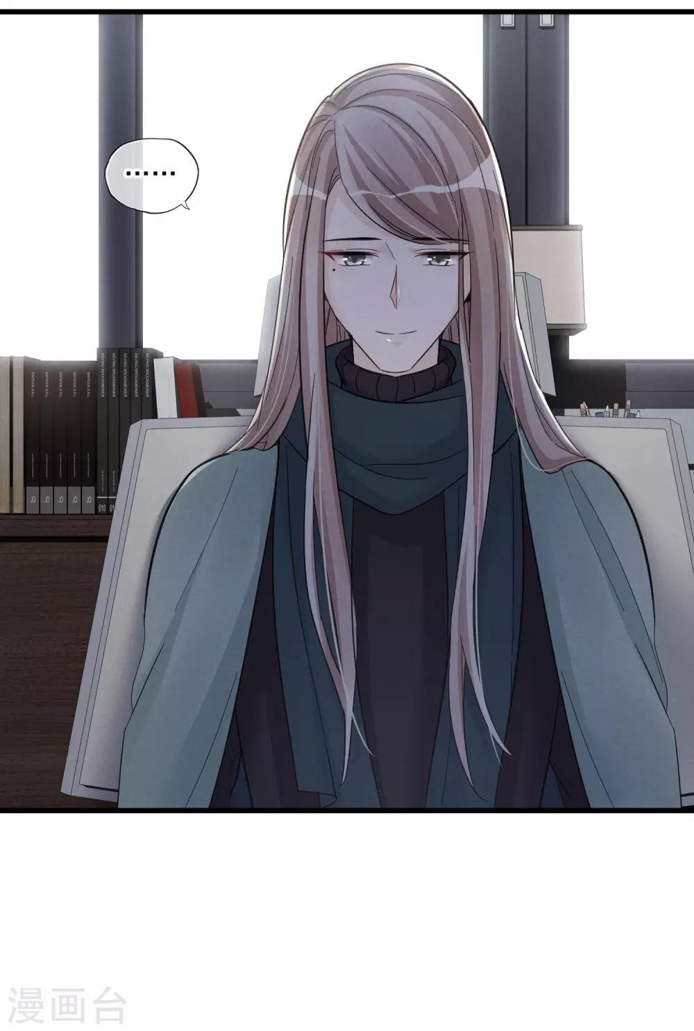 第46话 抉择