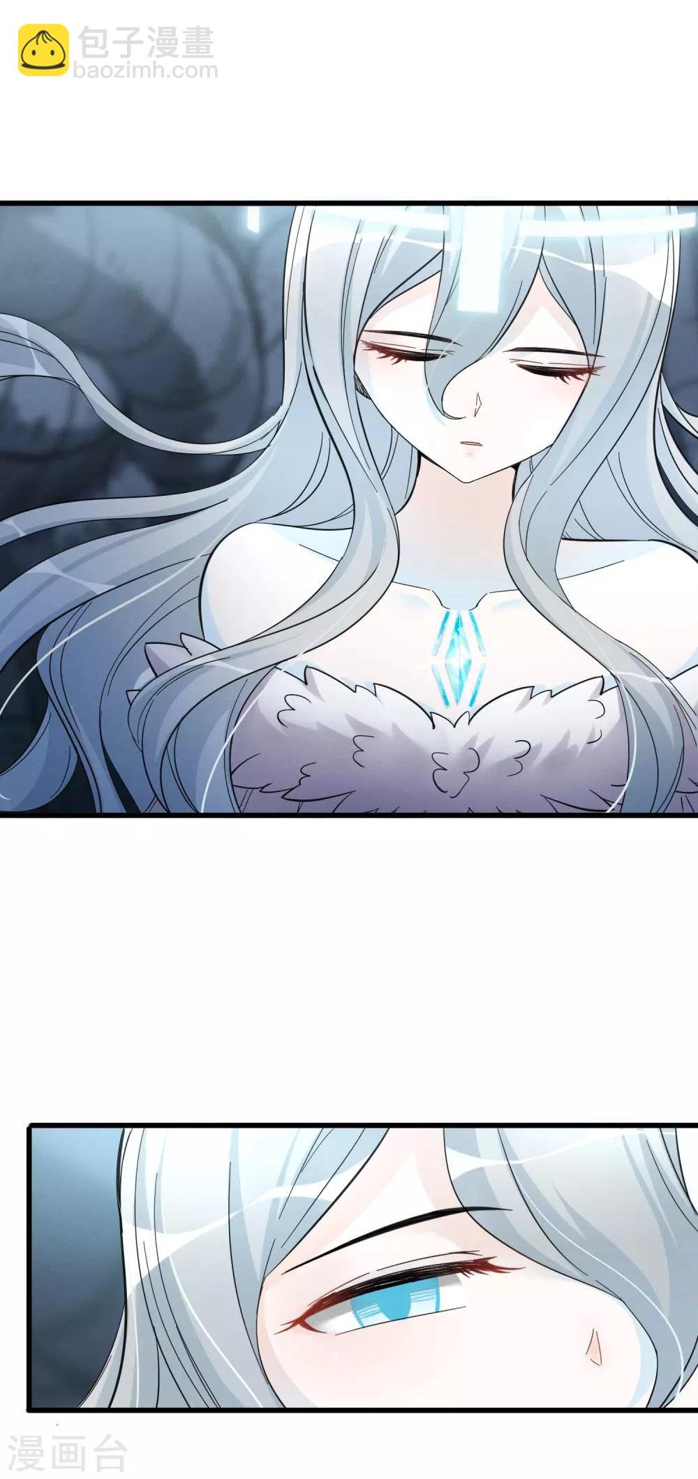 第49话 这个局长是个…