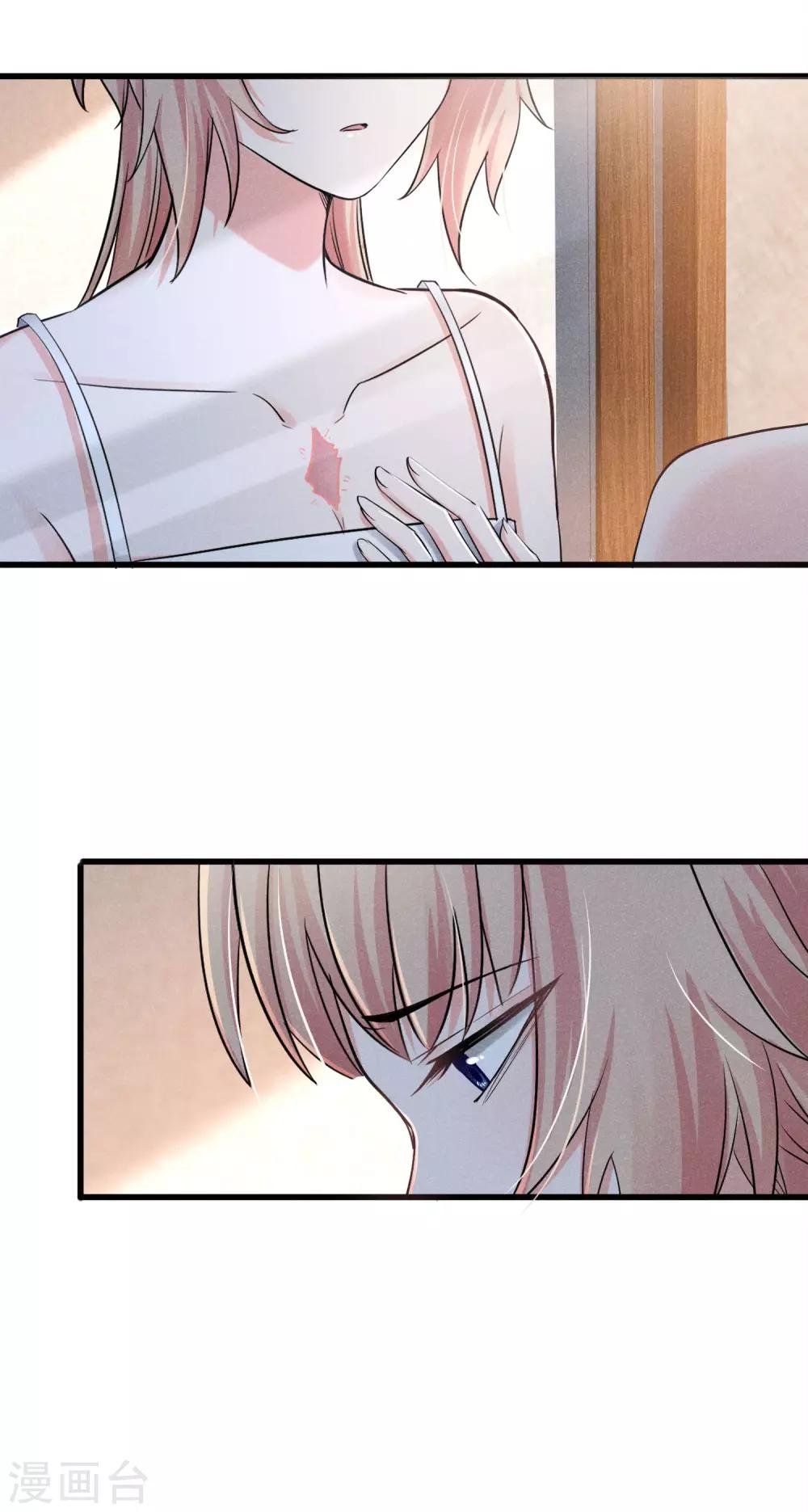 第52话 不是个东西