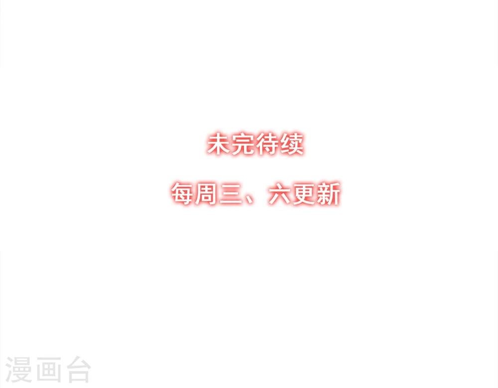 第53话 是好是坏