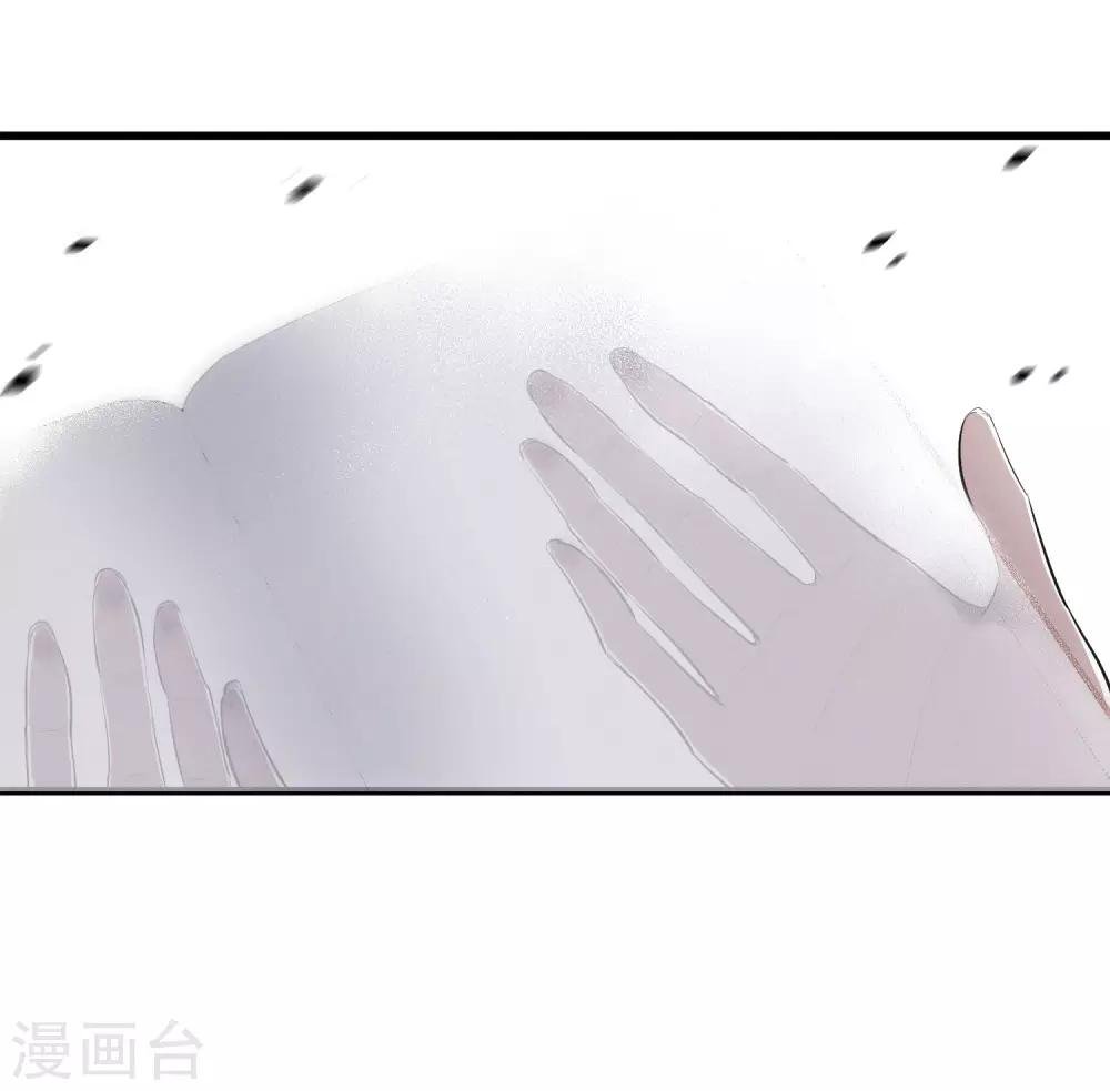第56话 复制品而已