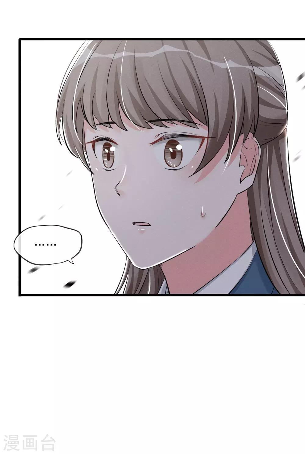 第58话 逃离