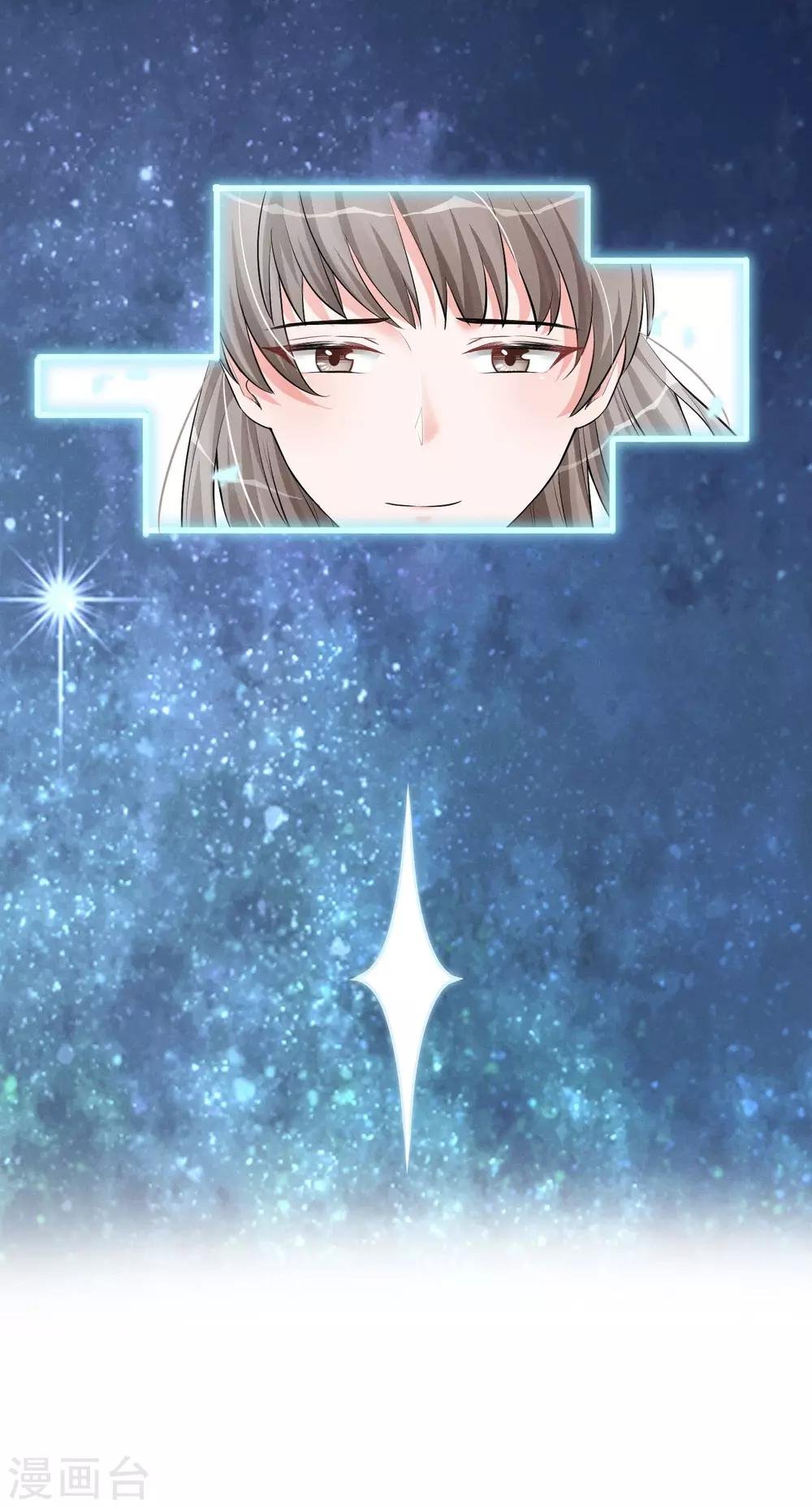 第58话 逃离