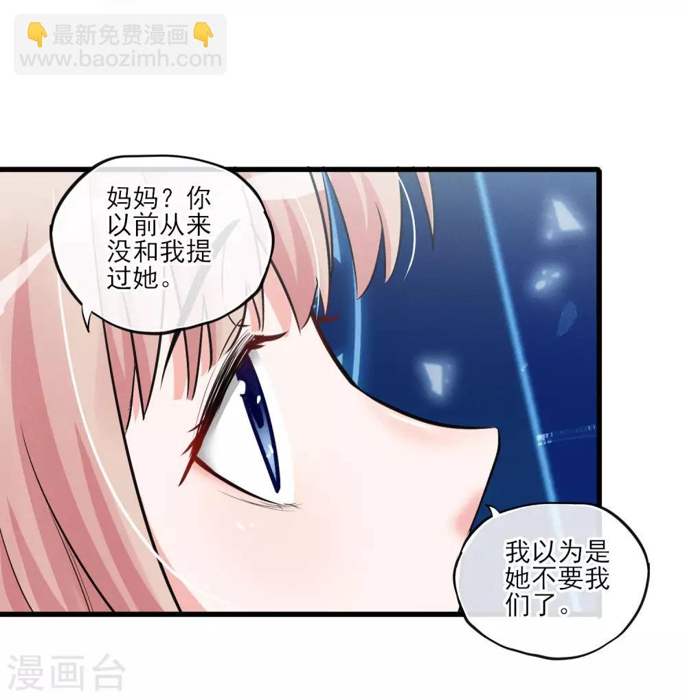 最终话 最后的最后
