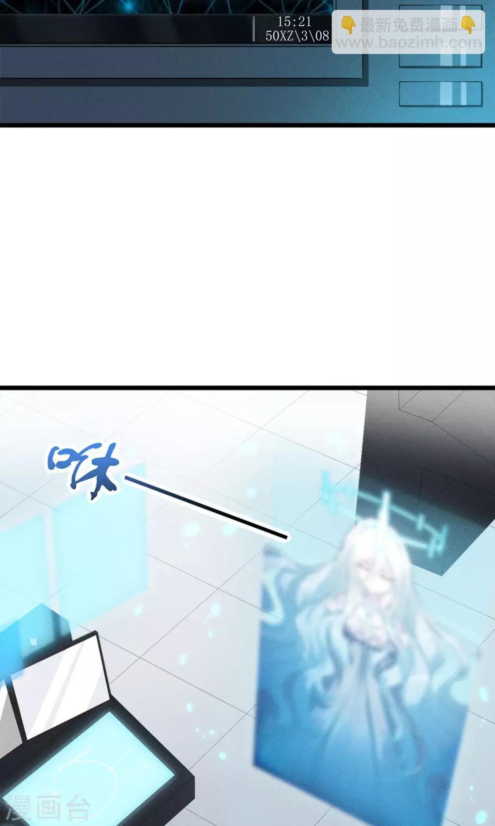 第7话 性感野猫了解下？