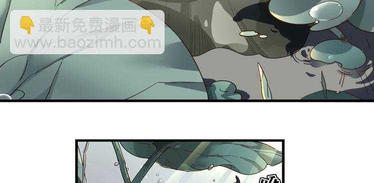第一话