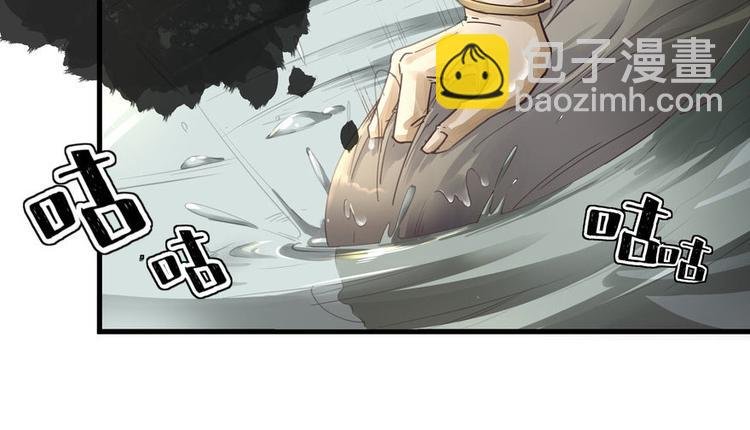 第一话