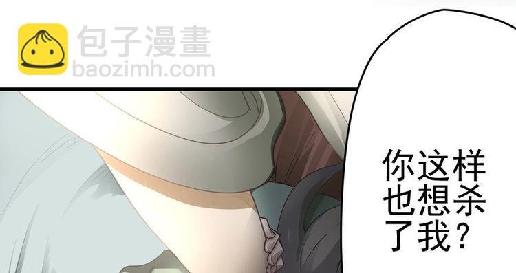 第一话