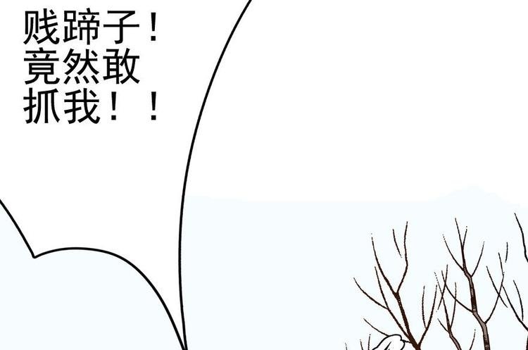 第一话