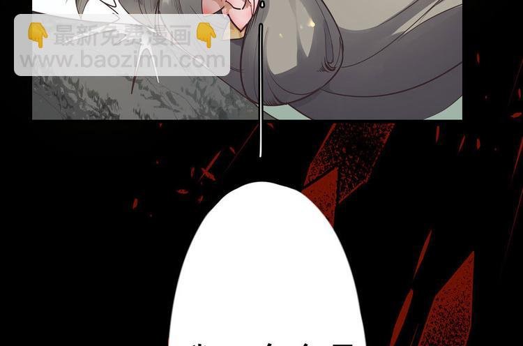 第一话