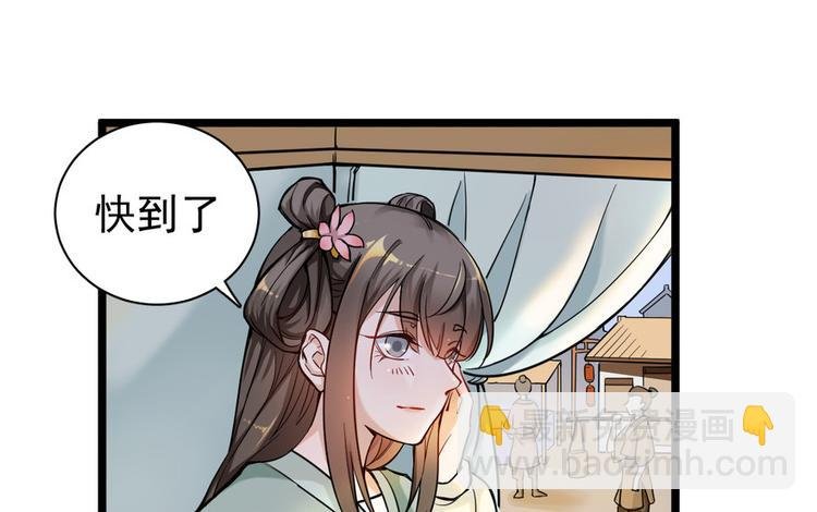第十话