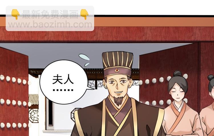 第十话