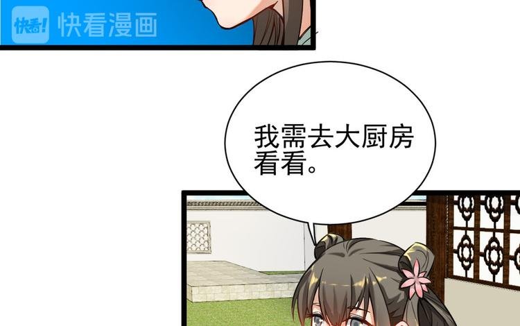 第十话
